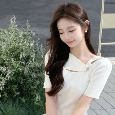 她爱他